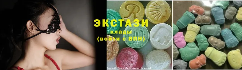 Ecstasy 280 MDMA  Каспийск 