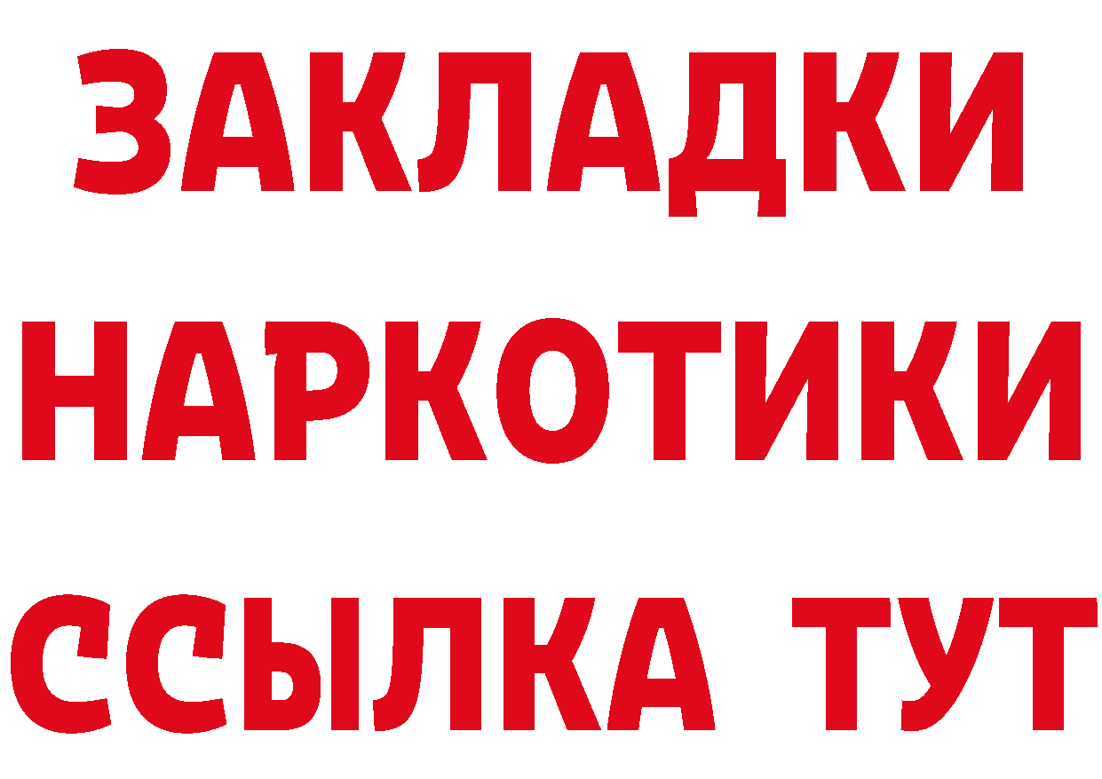 Альфа ПВП СК КРИС маркетплейс площадка KRAKEN Каспийск